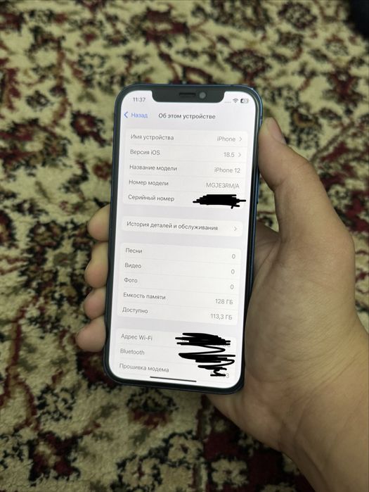 iPhone 12 128gb 75% состояние идеальное!