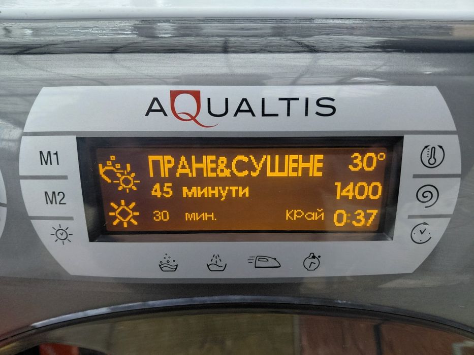 Пералня със сушилня ARISTON +гаранция