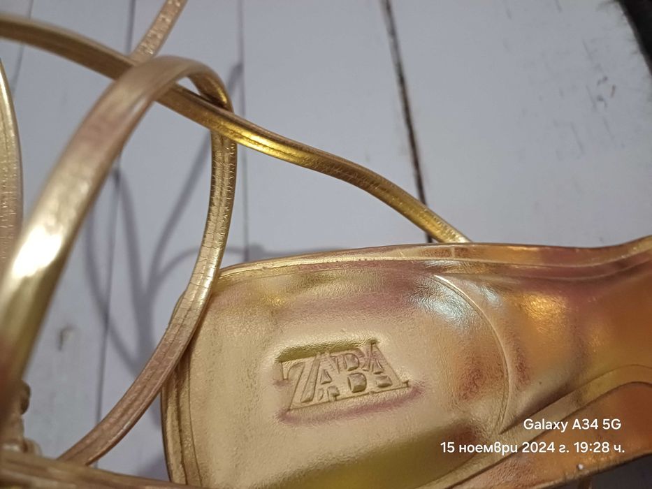 Елегантни обувки