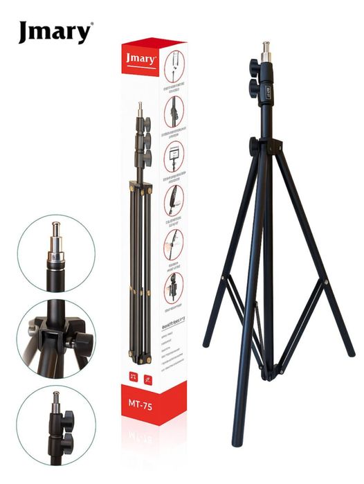 БЕПУЛ Доставка, Штатив для телефона и камеры Jmary MT-75 трипод стойка