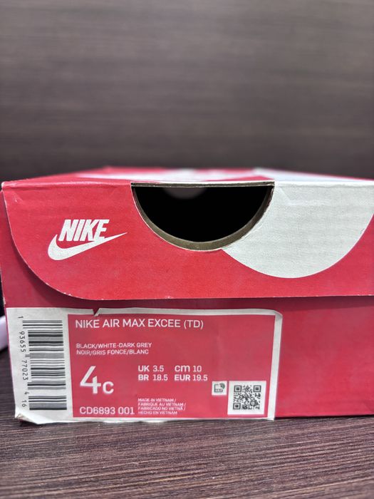 Бебешки маратонки Nike