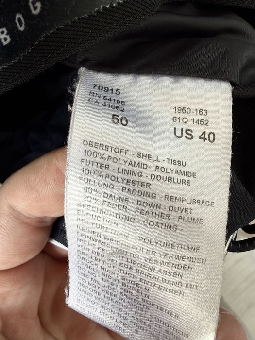 Мужская куртка Bogner