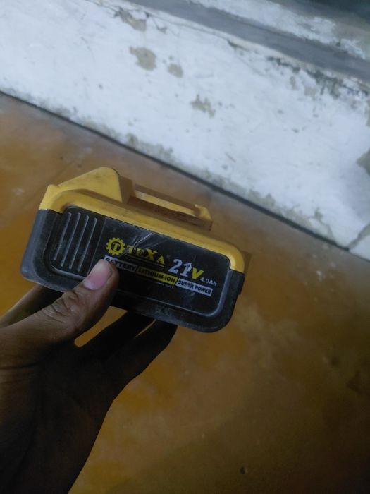 Электронной балгарка