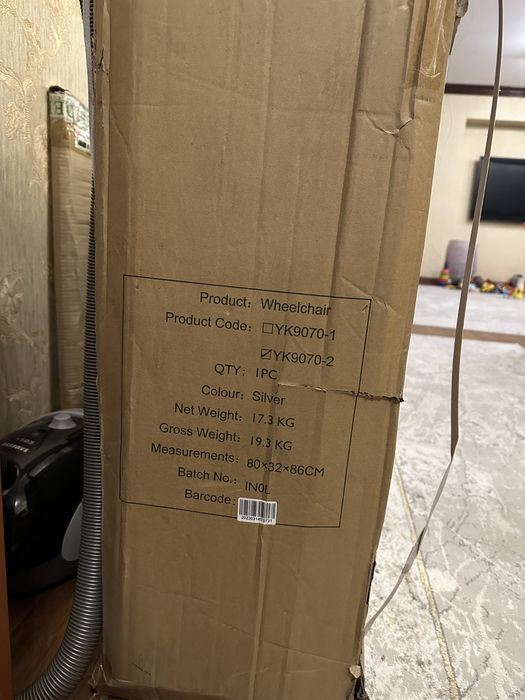 Инвалидная коляска Invamed