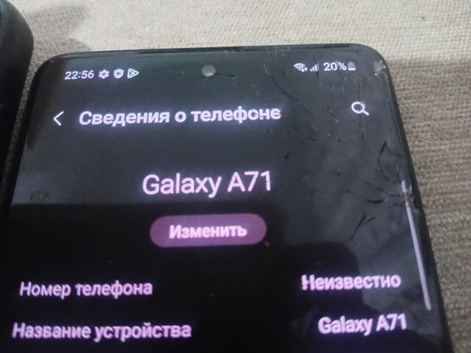 Продам телефон хорошим састаиание