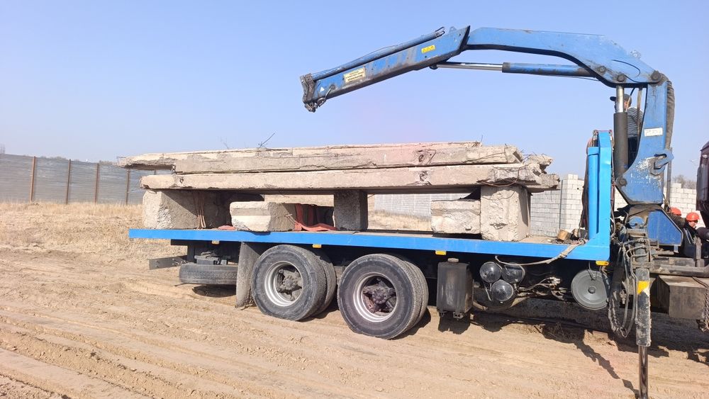 услуга перевозки