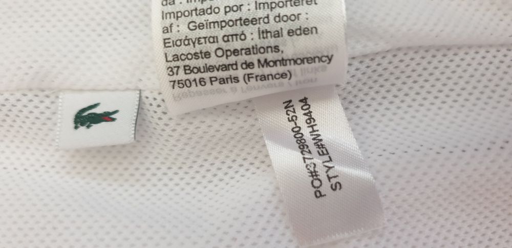 Lacoste Sport  Full Zip / 4 - M НОВО! ОРИГИНАЛ Мъжко Горнище с цял Цип