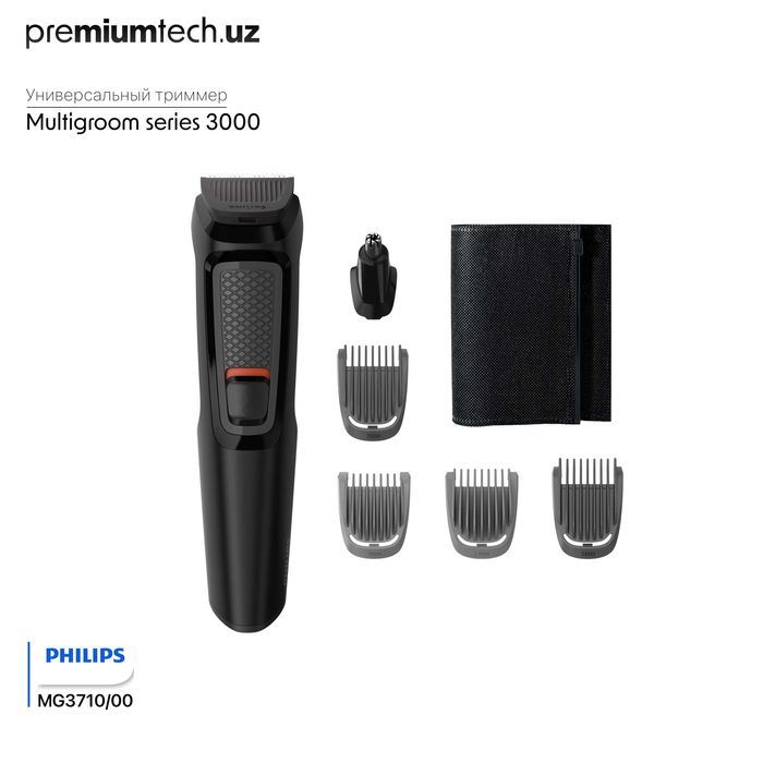 Универсальный триммер Philips "6 в 1" для лица MG3710