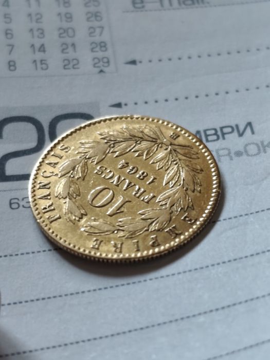 Златна монета 10 франка 1864 год, злато 3.23 гр,900/1000 (21.60 к)