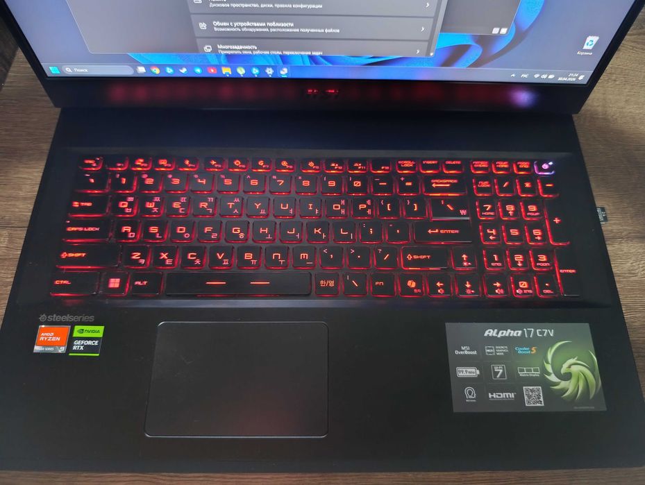 MSI Alpha 17 / Ryzen 9 / RTX 4070 / 32GB / почти новый