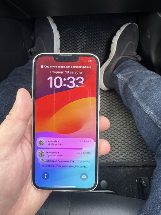 Iphone 14 белый в отличном состоянии