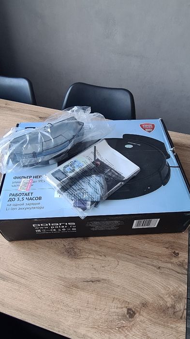 Продам робот пылесос