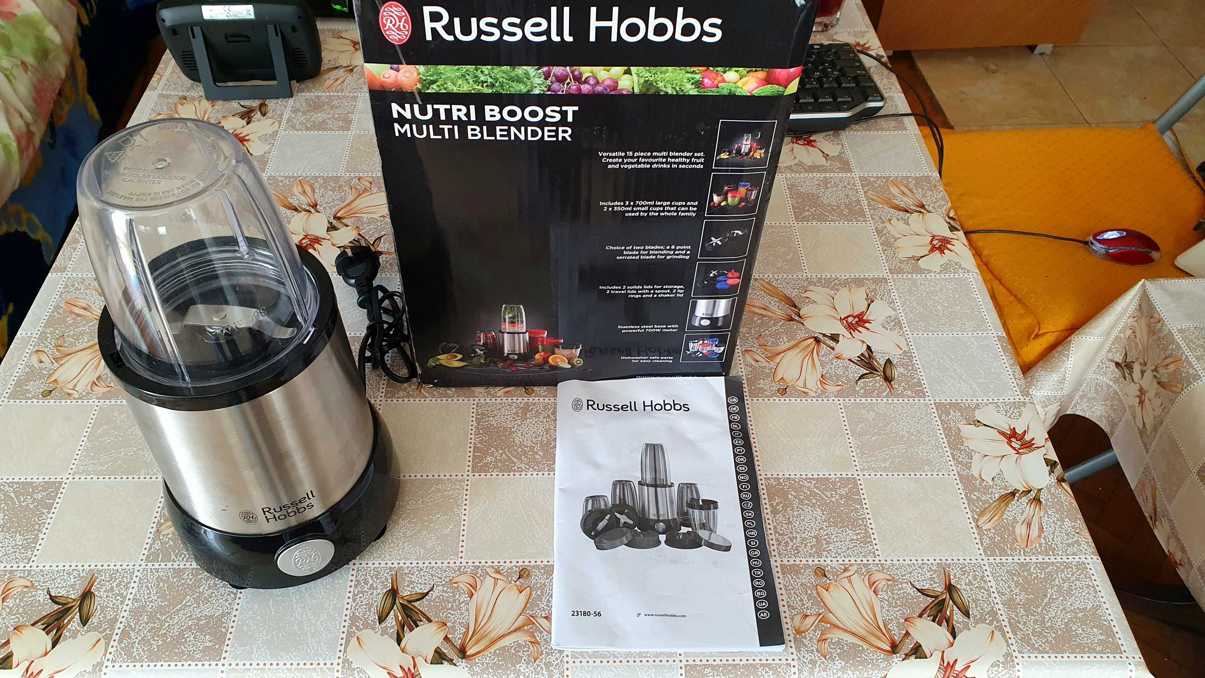 Buy Russell Hobbs NUTRIBOOST Blender