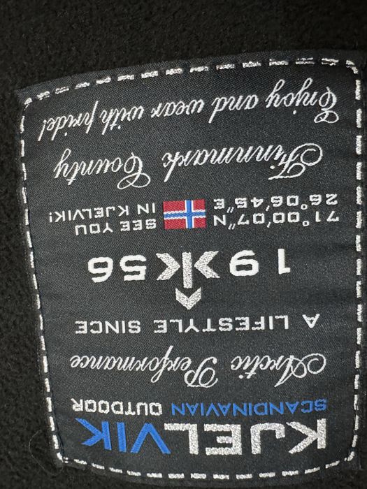 Мъжки софтшел KJELVIK . Размер 2XL