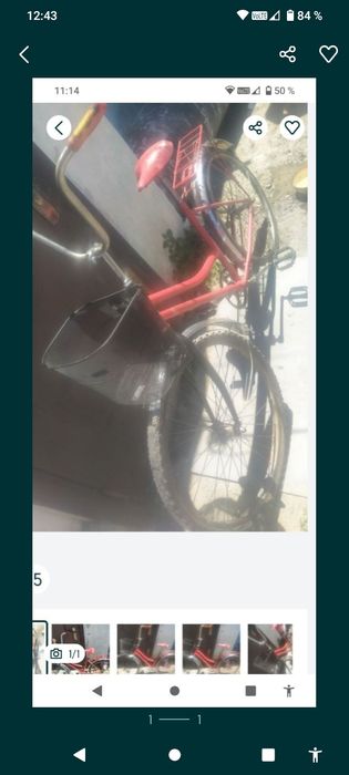 Продам дамский велик взрослый