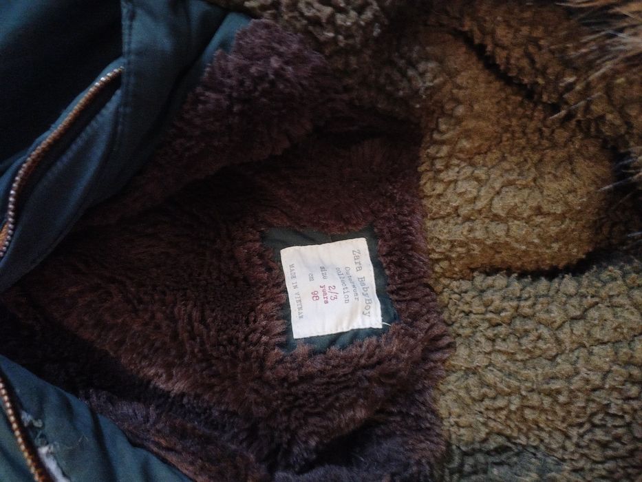 Яке, грейка и шапка