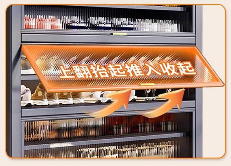 Oyoq kiym shkafi/Шкаф для обуви/Mebelli oyoq kiyim shkafi/Обувной шкаф