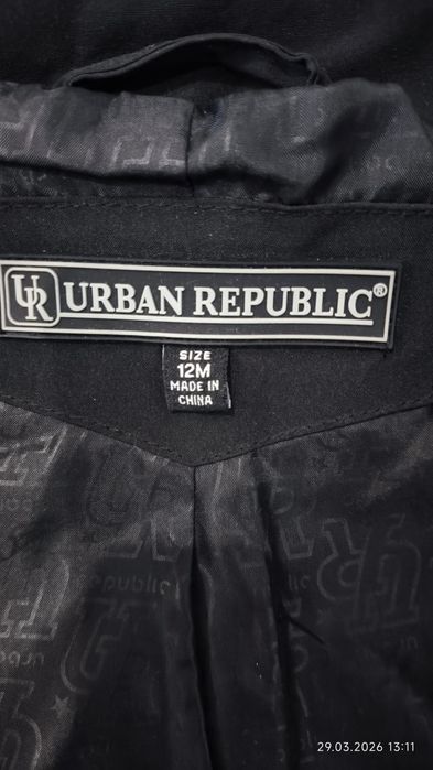 Курточка на 1 годик