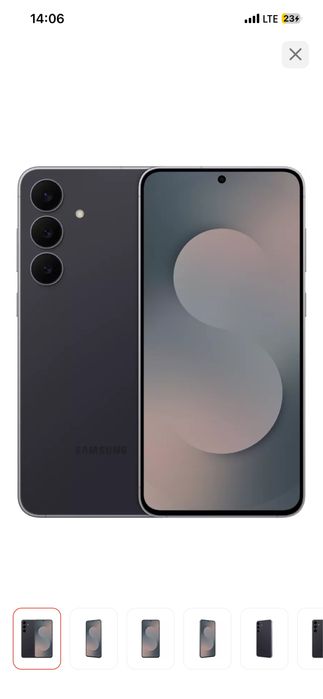 Samsung Galaxy s25 fe