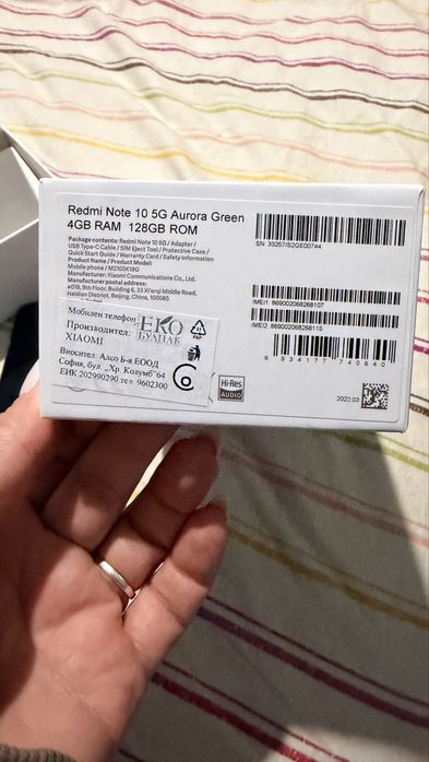 Xiaomi Redmi Note 10–5G—128GB - КАПАРИРАН