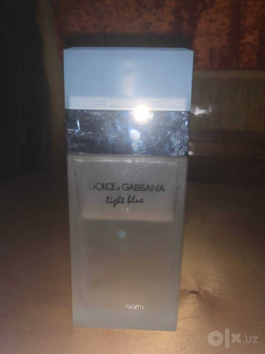 Парфюмерия — распродажа