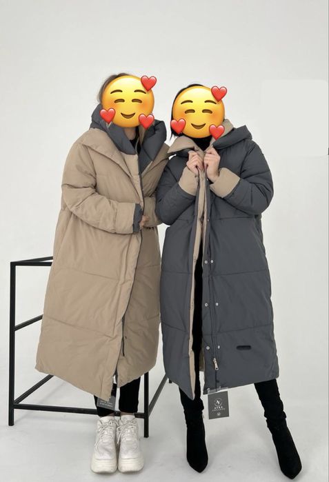 Пуховик двухстороний