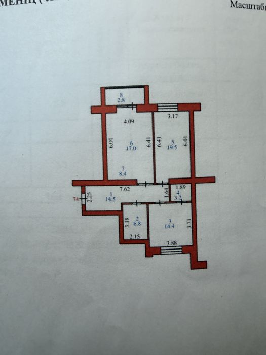 Продаю квартиру