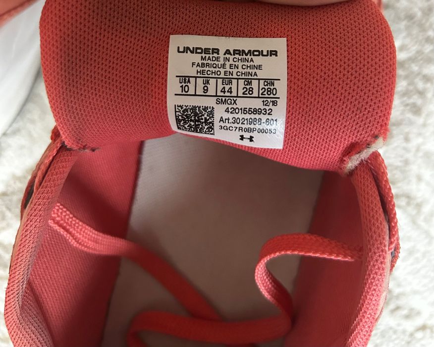 Adidasi Under Armour