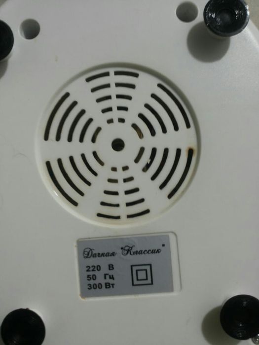 Продам соковыжималку