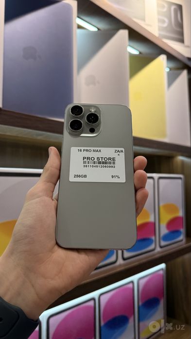iphone 16 pro max naxtka va nasiya savdoga