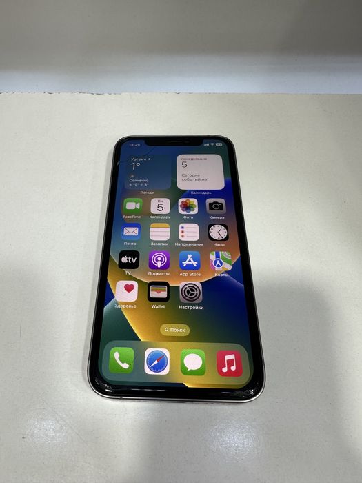 iPhone X iPhone 15pro