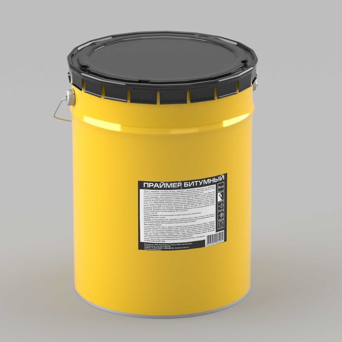 Праймер Битумный 16кг Россия (Битумная грунтовка)