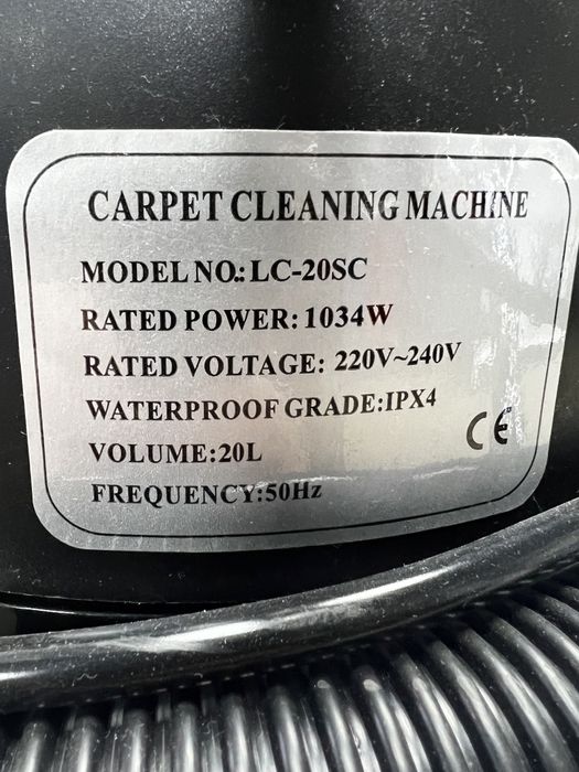 Эстрактор пылесос для химчистки