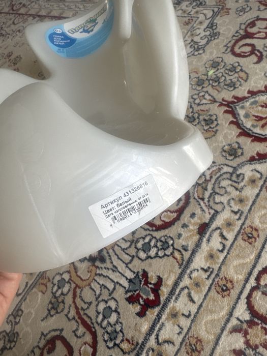 Горка для купания 1000