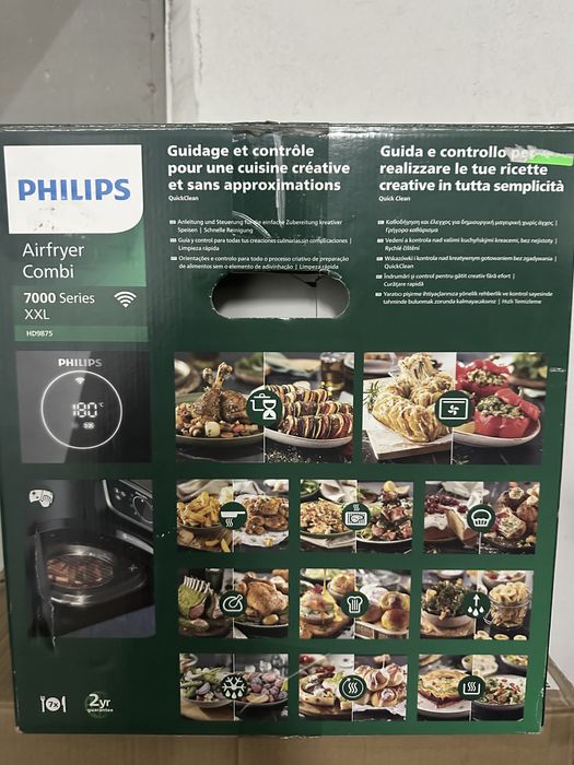 Philips Airfryer Combi XXL Series 7000 (HD9875/90) – перфектен + кутия