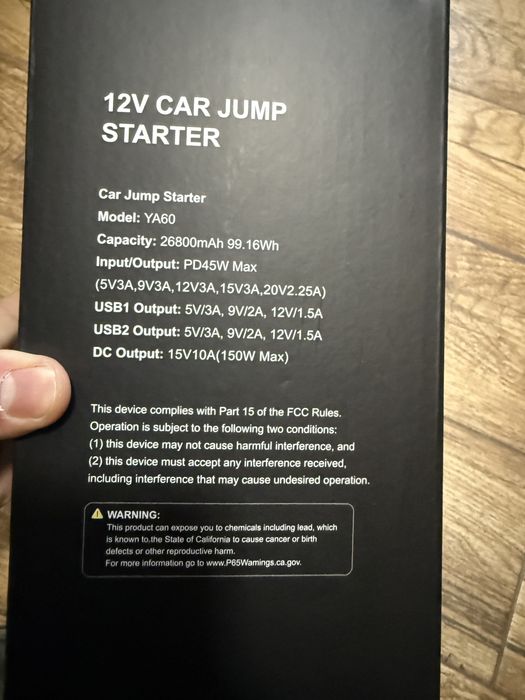 Booster auto, starter auto 12v. Porneste orice auto/tractor/utilaj