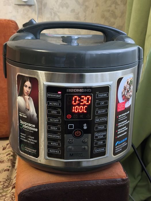 Мультиварка Редмонд ,Redmond 5 литров  Б/У