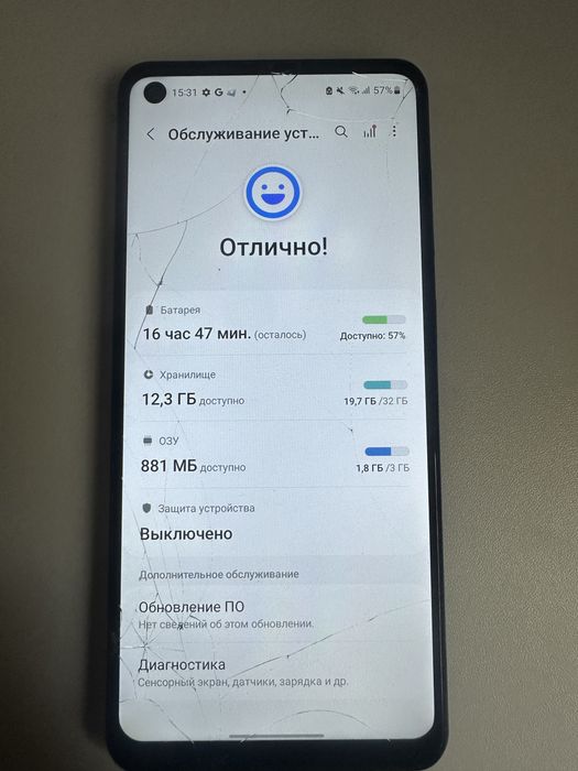 Samsung A21s в хорошем состояние