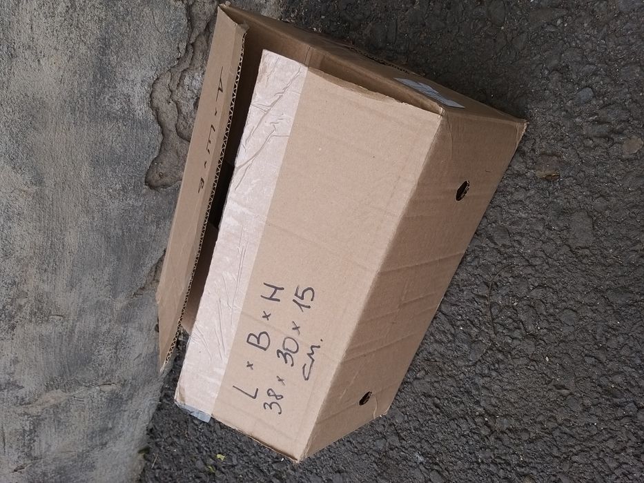 Продам коробки.