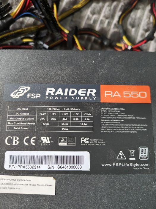 FSP RAIDER 550W.
