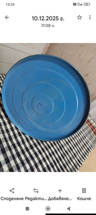 Газен фенер - голям