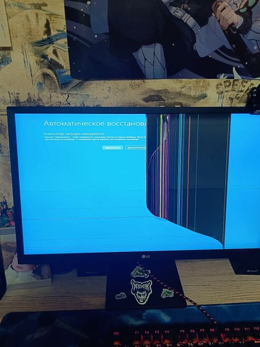 Продам монитор 24