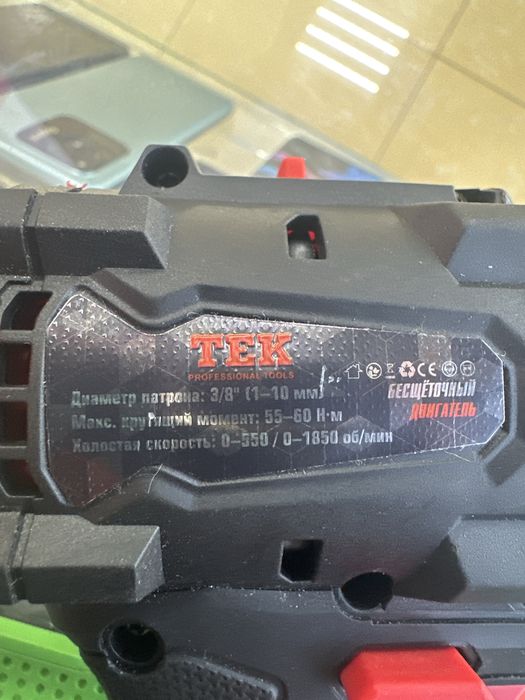 TEK Professional Tools с бесщёточным двигателем.