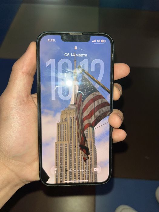 IPhone 14 в идеал