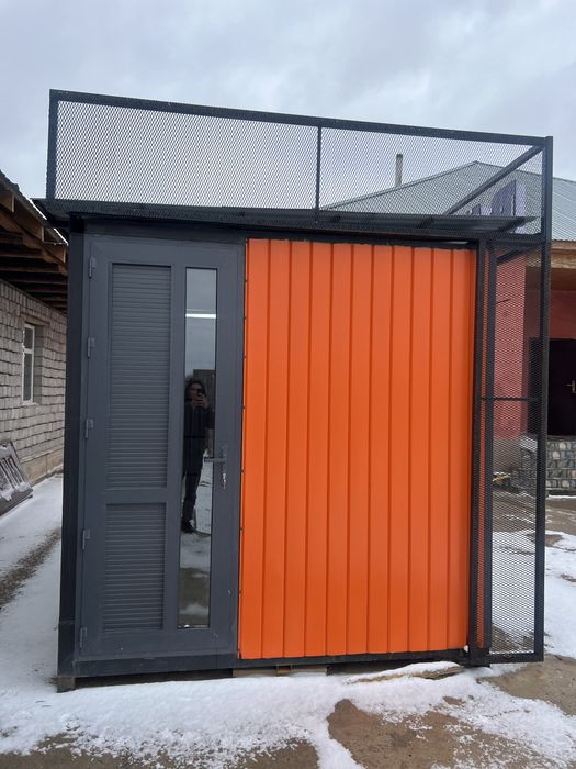 Киоски бутки бутики