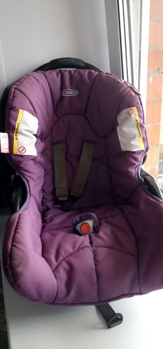 Автолюлька 7000 тенге