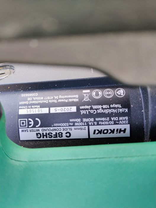 Циркуляри Dewalt и Hihoki