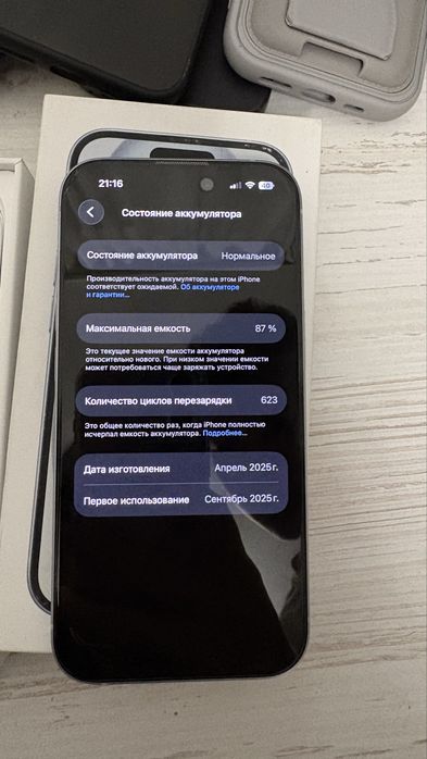 Продам Iphone 15 128ГБ, Телефон полностью в оригинале