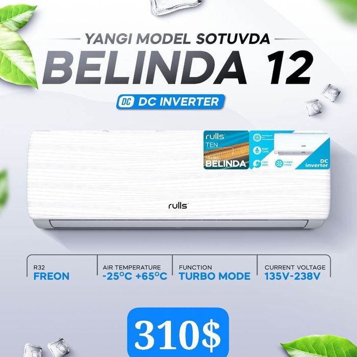 Кондиционер RULLS 12 Dc Inverter От Официального Диллера В Ташкенте до