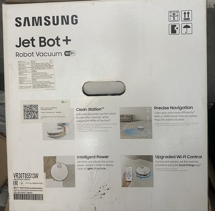 Робот пылесос SAMSUNG JET BOT